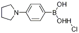 1309982-59-9