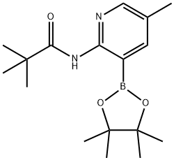 N-(5-Methyl-3-(4,4,5,5-tetramethyl-1,3,2-dioxaborolan-2-yl)pyridin-2-yl)pivalamide