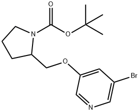 1311254-65-5