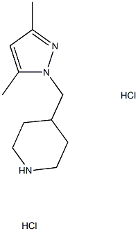 1311317-19-7