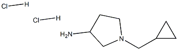 1312760-60-3