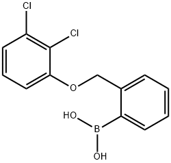 1312766-11-2