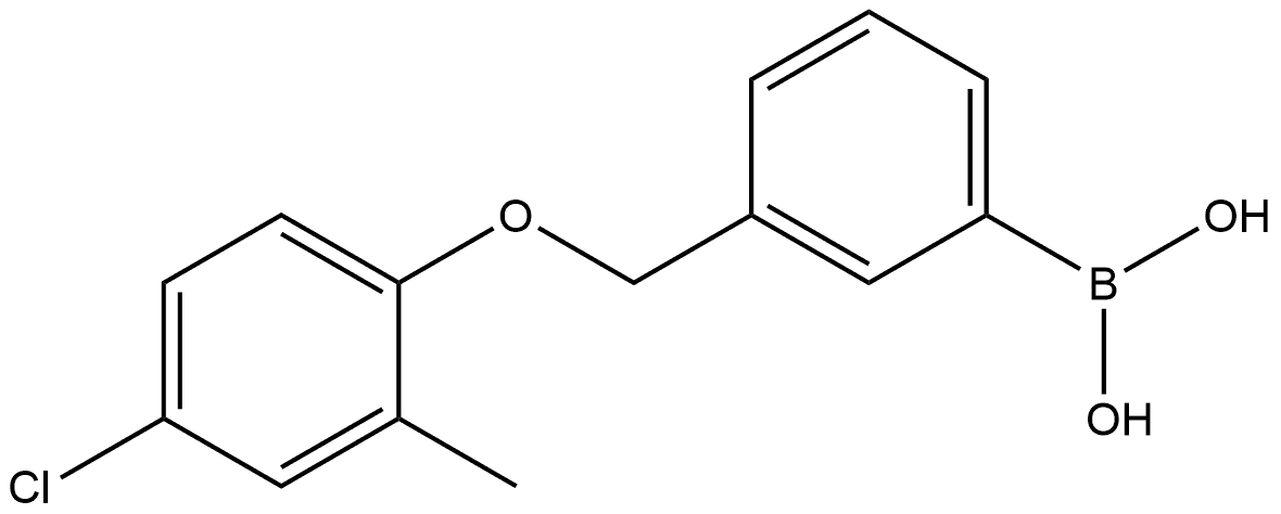 1312797-80-0