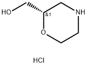 (2S)-morpholin-2-ylmethanol hydrochloride