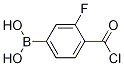 1313712-87-6