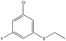 1314966-90-9