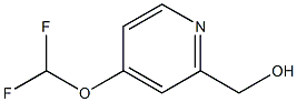 1315361-55-7