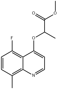 1315376-48-7