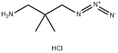 1321622-19-8