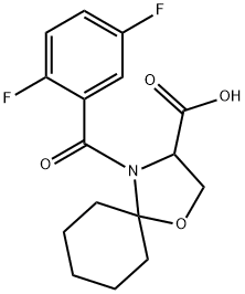 1326811-71-5