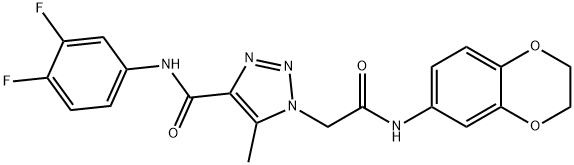 1326861-84-0