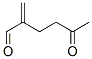 132803-31-7