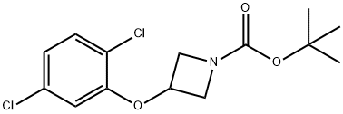 1332300-95-4