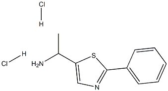 1332530-50-3