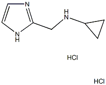 1332531-25-5