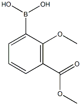 1332637-14-5
