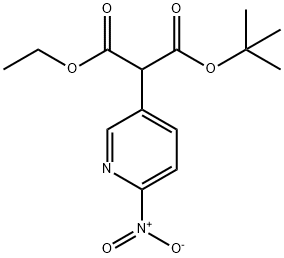 1333509-17-3