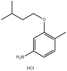 1333710-52-3