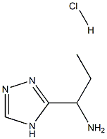 1333802-64-4