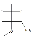 1334547-39-5