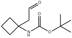 1335042-17-5