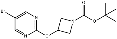 1335049-08-5