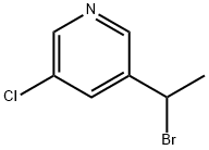 1335052-83-9