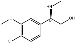 1335580-15-8