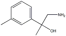 133562-35-3