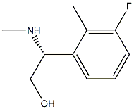 1336239-05-4