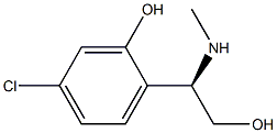 1336318-25-2