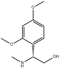 1336329-31-7