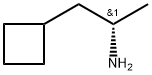 1336751-56-4