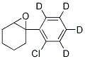 1336986-07-2