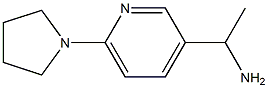 1337175-61-7