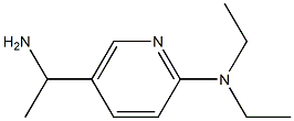 1337180-70-7
