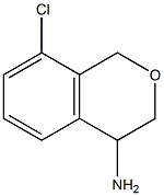 1337380-07-0