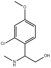 1337461-51-4