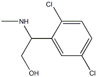1337514-11-0
