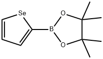 1338368-18-5