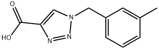 1338663-57-2