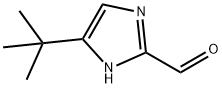 1339064-78-6