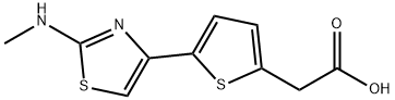 1339074-00-8
