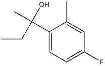 1339105-73-5