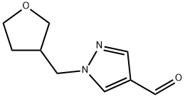 1339517-49-5