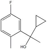 1339759-83-9