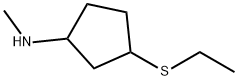 1339848-08-6