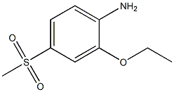 1340042-17-2