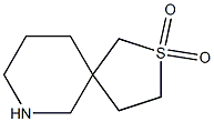 1340252-55-2