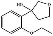 1340336-75-5